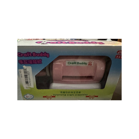 Craft Buddy Die Cutting Machine DIY Die Cutting Embossing Machine - Picture 11 of 11